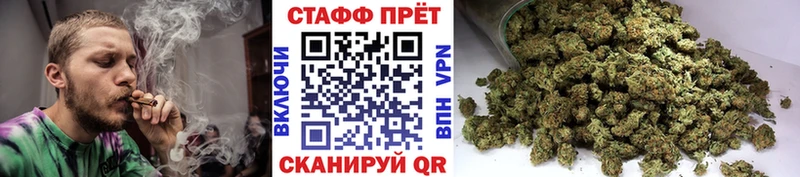 Где можно купить наркотики Верещагино Альфа ПВП  ГАШИШ  Марихуана  Кокаин 