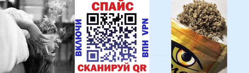 Бутират бутандиол  Верещагино 