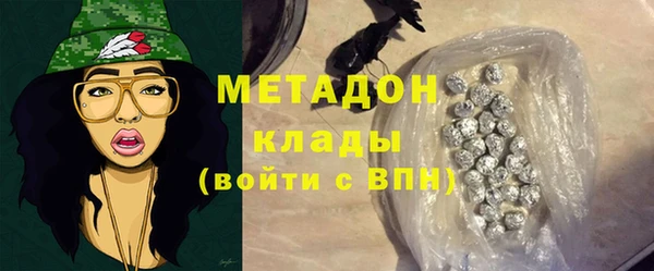 ECSTASY Балабаново