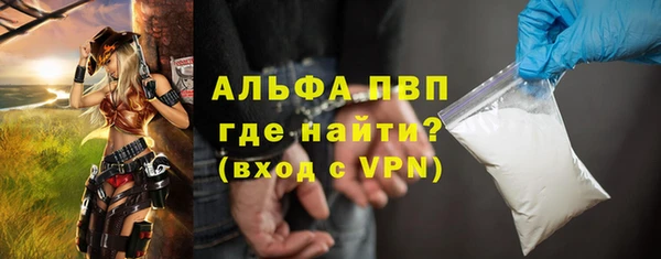 бошки Баксан