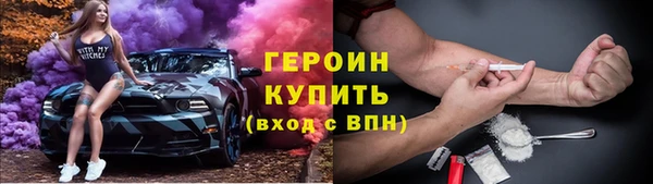 гашик Балахна