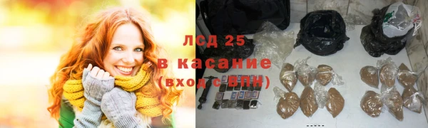 бошки Баксан