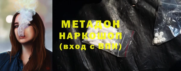 ECSTASY Балабаново