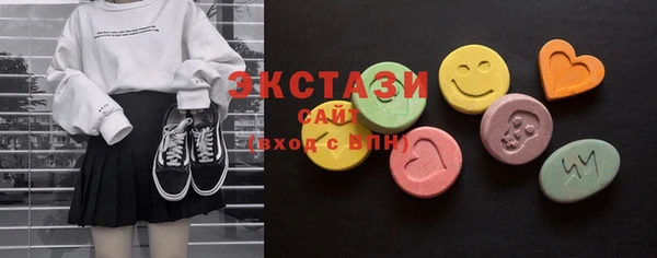 бошки Баксан