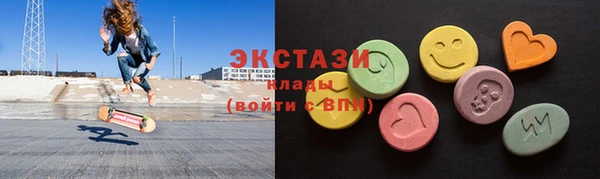 гашик Балахна