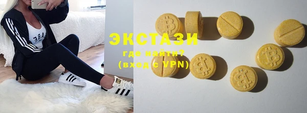 бошки Баксан