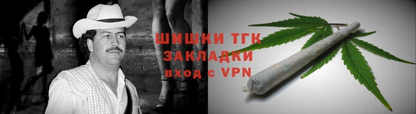 ECSTASY Балабаново