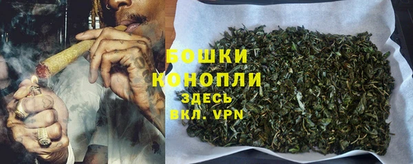 бошки Баксан