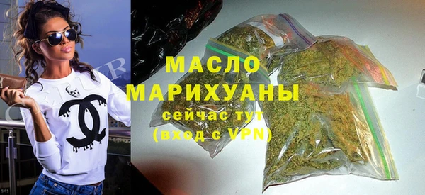 бошки Баксан