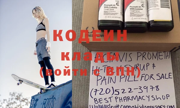 ECSTASY Балабаново