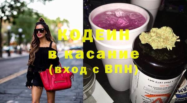 ECSTASY Балабаново