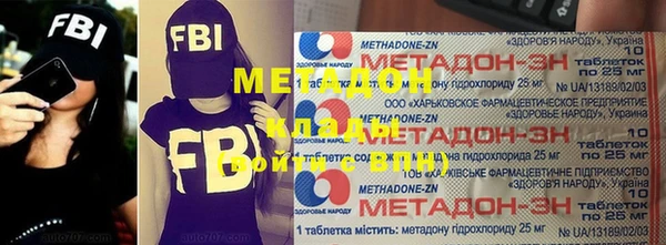 бошки Баксан
