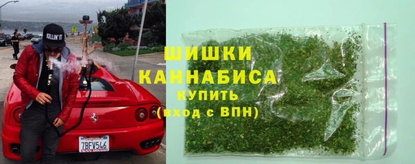 MESCALINE Инсар
