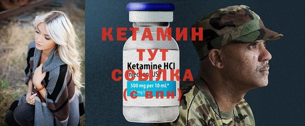 гашик Балахна
