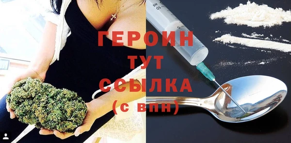 бошки Баксан