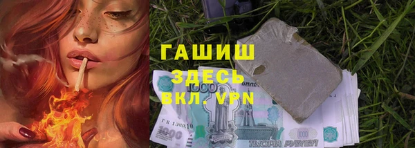 ECSTASY Балабаново