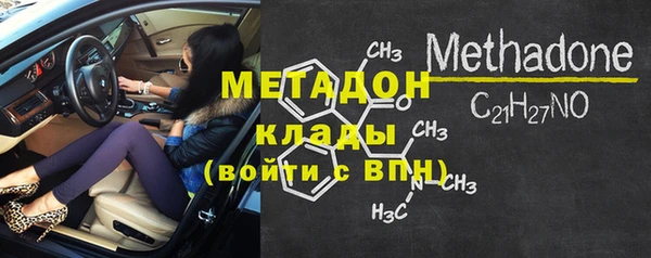 гашик Балахна