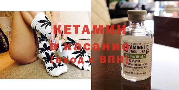 гашик Балахна
