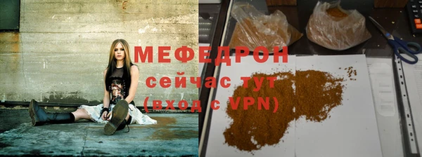 бошки Баксан