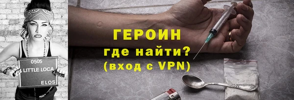 ECSTASY Балабаново