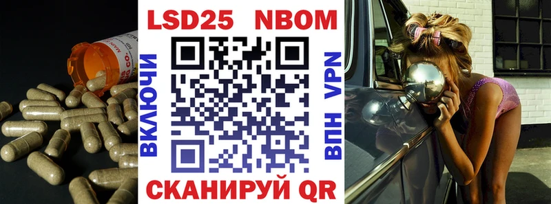 LSD-25 экстази кислота  Верещагино 